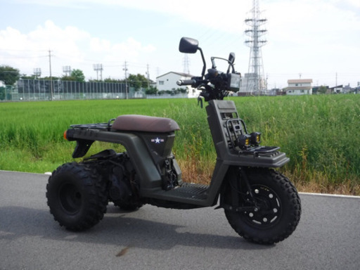 バイク MILITARY GYRO