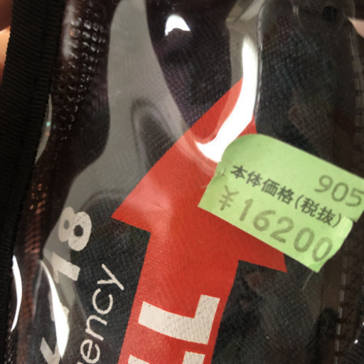 救命胴衣 ライフジャケット