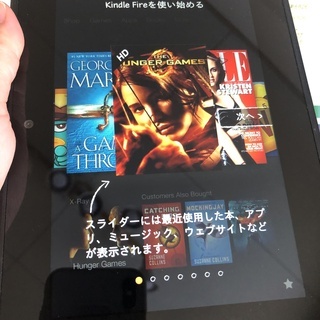 中古ーアマゾン キンドル Kindle 