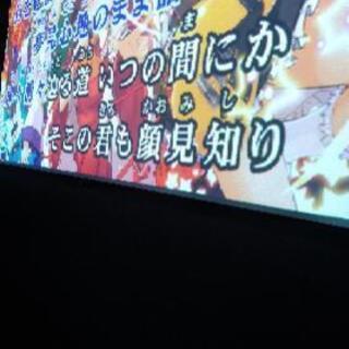 9月8日🌠ボカロカラオケオフ - 友達
