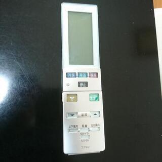 ★未使用 シャープエアコン用リモコン