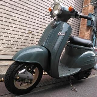 ◎実働試乗済♪ヴェルデ50 シート張替え済♪