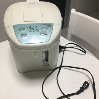 【無料】東芝 電気ポット 04年製