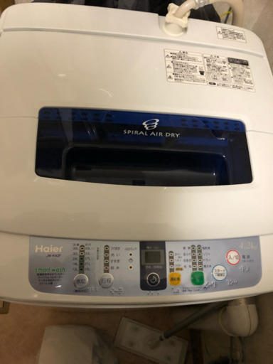 格安で洗濯機風乾燥つき