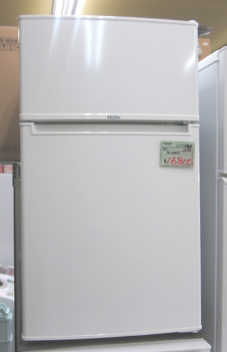 札幌 2018年製 85L ハイアール ２ドア冷蔵庫 白/ホワイト 単身 一人暮らし 100Lクラス