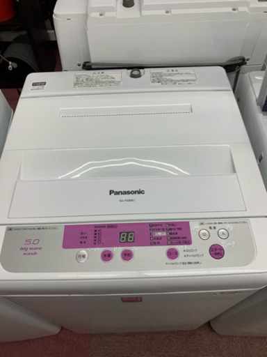 洗濯機  Panasonic big wave wash  5.0kg