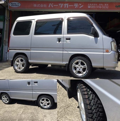 G-SPEED G-02 14ｘ4.5J+45【送料込み】ナンカンFT-9　165/65R14 マッドテレーン　軽トラ・軽バン