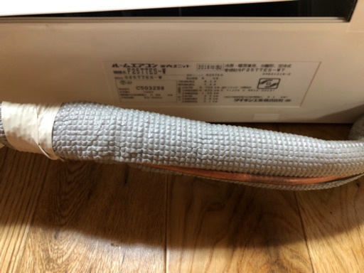 エアコン  