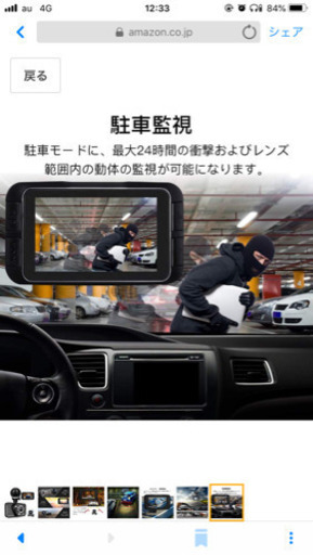 5d64a4d26201db580a78453c