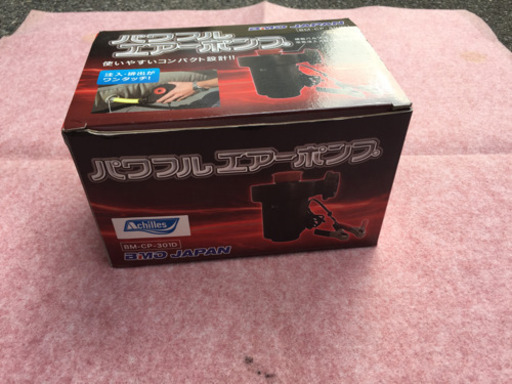 【お取引中】アキレスゴムボート 装備充実