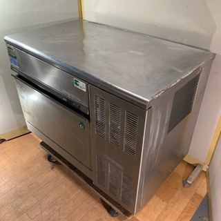 ホシザキ/HOSHIZAKI 業務用 全自動製氷機 IM-75TL-1