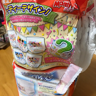 マミーポコパンツ BIGの画像