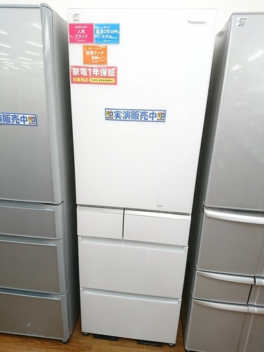 Panasonic　6ドア冷蔵庫　NR-E412PV-W　2017年製　【トレファク　川越店】