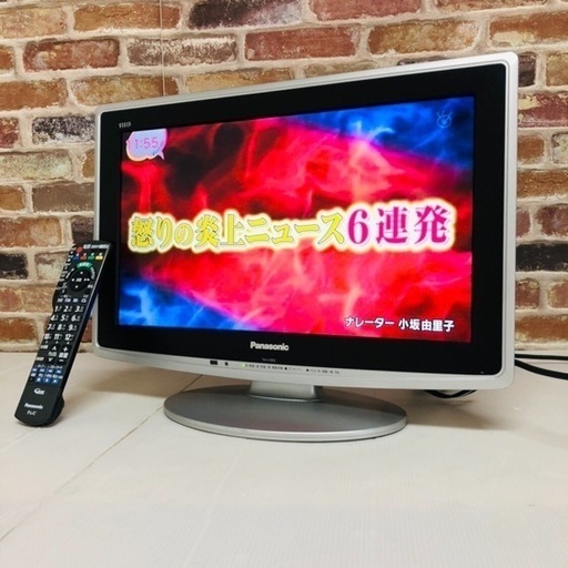 即日受渡可‍♀️ Panasonic VIERA HDD内蔵 液晶テレビ 19V型 8,500円