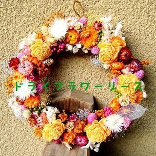 ハンドメイド作家さん出店者募集! − 千葉県