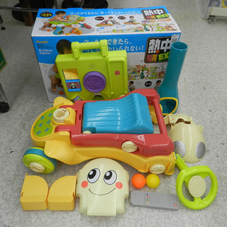 熱中知育 EXⅡ people ピープル 知育玩具  ☆ Pay...