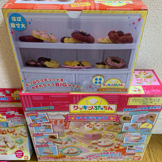 クッキンぷっちん 5点セット 新品未開封！ 14000円相当！の画像