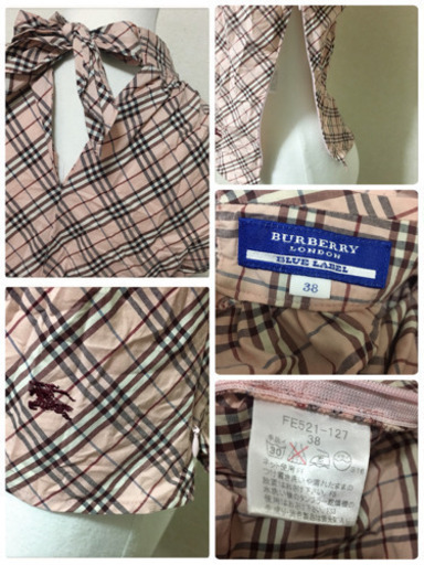 ご購入者様決定【美品✦BURBERRY BLUE LABEL】ホルターネック上品優しげピンク