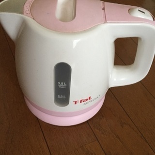 ティファール 電気ケトル 0.8リットル