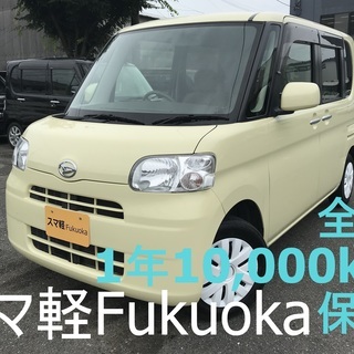 スマ軽　保証付き！　車検ほぼ２年！　タント　コットンアイボリー667の画像