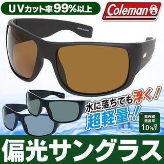 新品■コールマン サングラス ■ 偏光レンズ 水に浮く