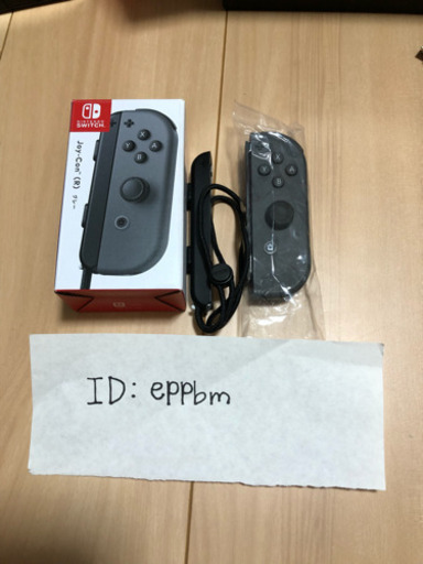 値下げ済 Switch スマブラ コントローラー1つ 
