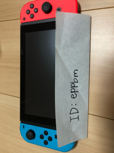 値下げ済 Switch スマブラ コントローラー1つ 