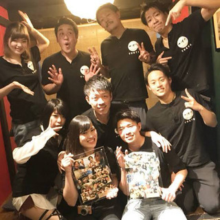 【月収50万越え】フリーランスで稼ぐ、居酒屋集客代行のお仕事を提...