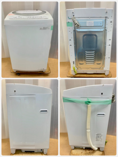 TOSHIBA 7kg 洗濯機 分解洗浄済み 動作OK