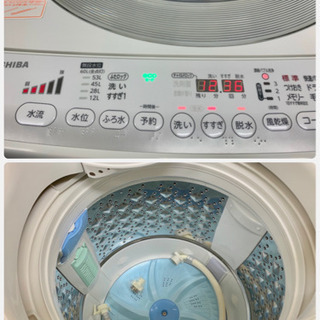 TOSHIBA 7kg 洗濯機 分解洗浄済み 動作OK