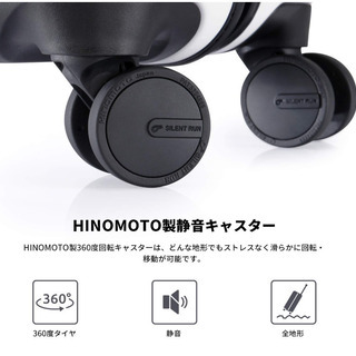 新品★スーツケース 防弾ガラス原料採用 機内持込　静音 TSAロック搭載の画像