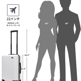 新品★スーツケース 防弾ガラス原料採用 機内持込　静音 TSAロック搭載の画像