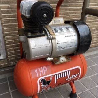 コンプレッサー ほとんど使用していません