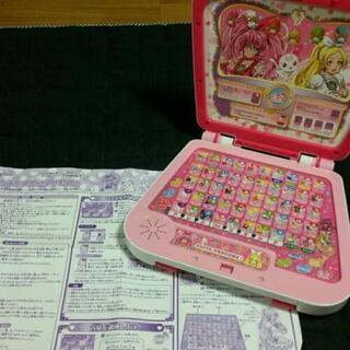 値下げ！おしえてスイートプリキュア　知育玩具