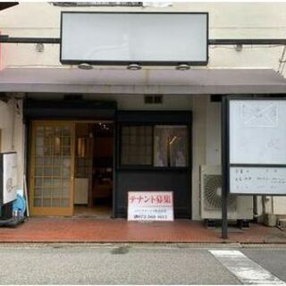 ★値下げしました★貸店舗・事務所★	 住ノ江駅１２分　居酒屋居抜...
