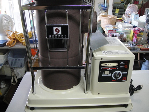 ストーブ　KSH-10BS-KTⅠ　煙突式石油暖房機 石油暖房器 　　中央設置　SUNPOT
