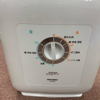 三菱 ふとん乾燥機
