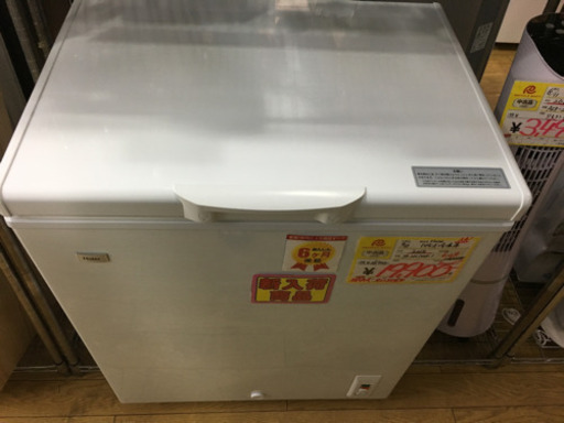 美品 2018年製 Haier ハイアール 145L冷凍庫 フリーザー JF-NC145F-1