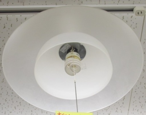 おしゃれ！インテリアに 照明器具 ペンダントライト 電球切れあり NB453