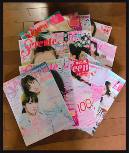 ご購入者様決定 SEVENTEENまとめ売り