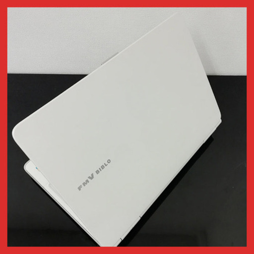 富士通 ノートPC Win10 Core i5 4GB 500GB