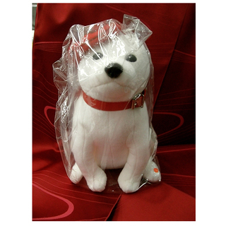 札幌 未使用品【ソフトバンク しゃべるお父さんBIGストラップ2...