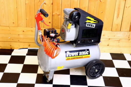 POWER SONIC/パワーソニック LD-1560 エアーコンプレッサー 1.5馬力 タンク容量 30L 100V 空圧職人