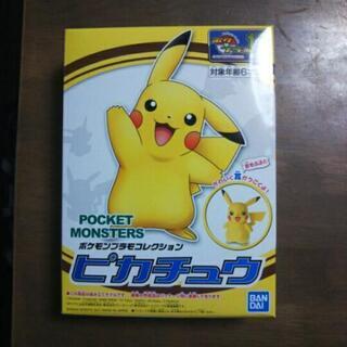 ポケプラNo.１９【ピカチュウ②】プラモデル