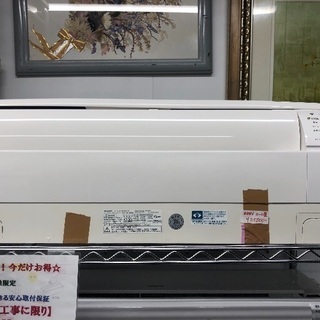 ☆中古　激安！半径5km以内送料無料！！　鶴見橋店オープンセール！ SHARP　ルームエアコン　4.0kW　2012年製！！　AY-B40EX-W　￥25,000！！