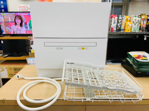 【安心の３ヶ月保証】2017年製 食器洗い乾燥機 食洗器  パナソニック