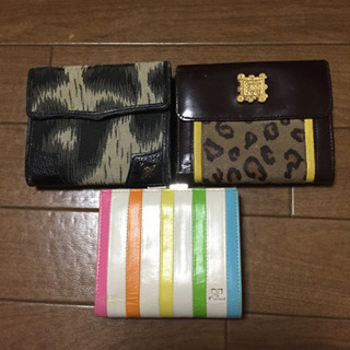 折り財布3つ
