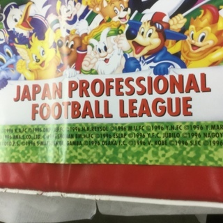 1996年   Ｊリーグ  デスクマット用の紙のみ  漢字  クロガネ くろがねの画像