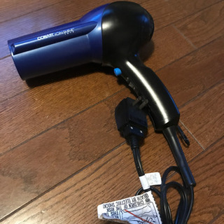 アメリカのドライヤーの画像