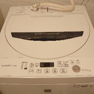 洗濯機